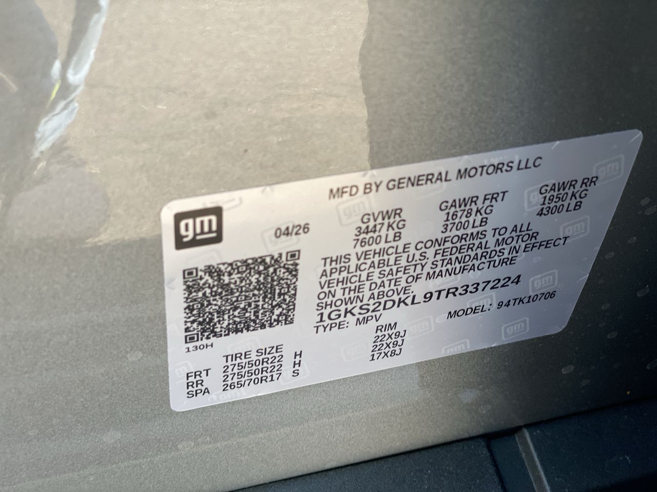2026 GMC Yukon Denali