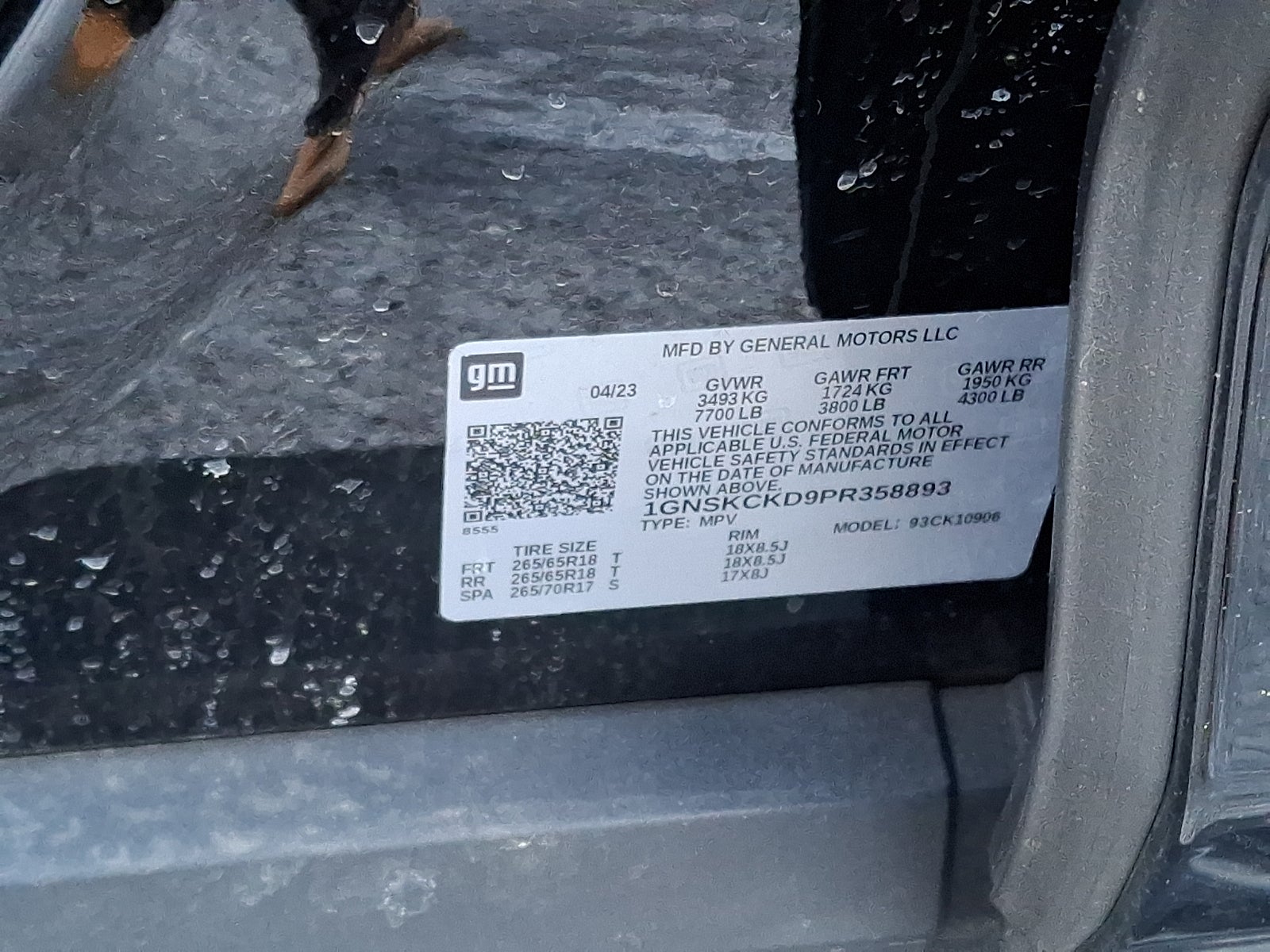 2023 Chevrolet Suburban LT