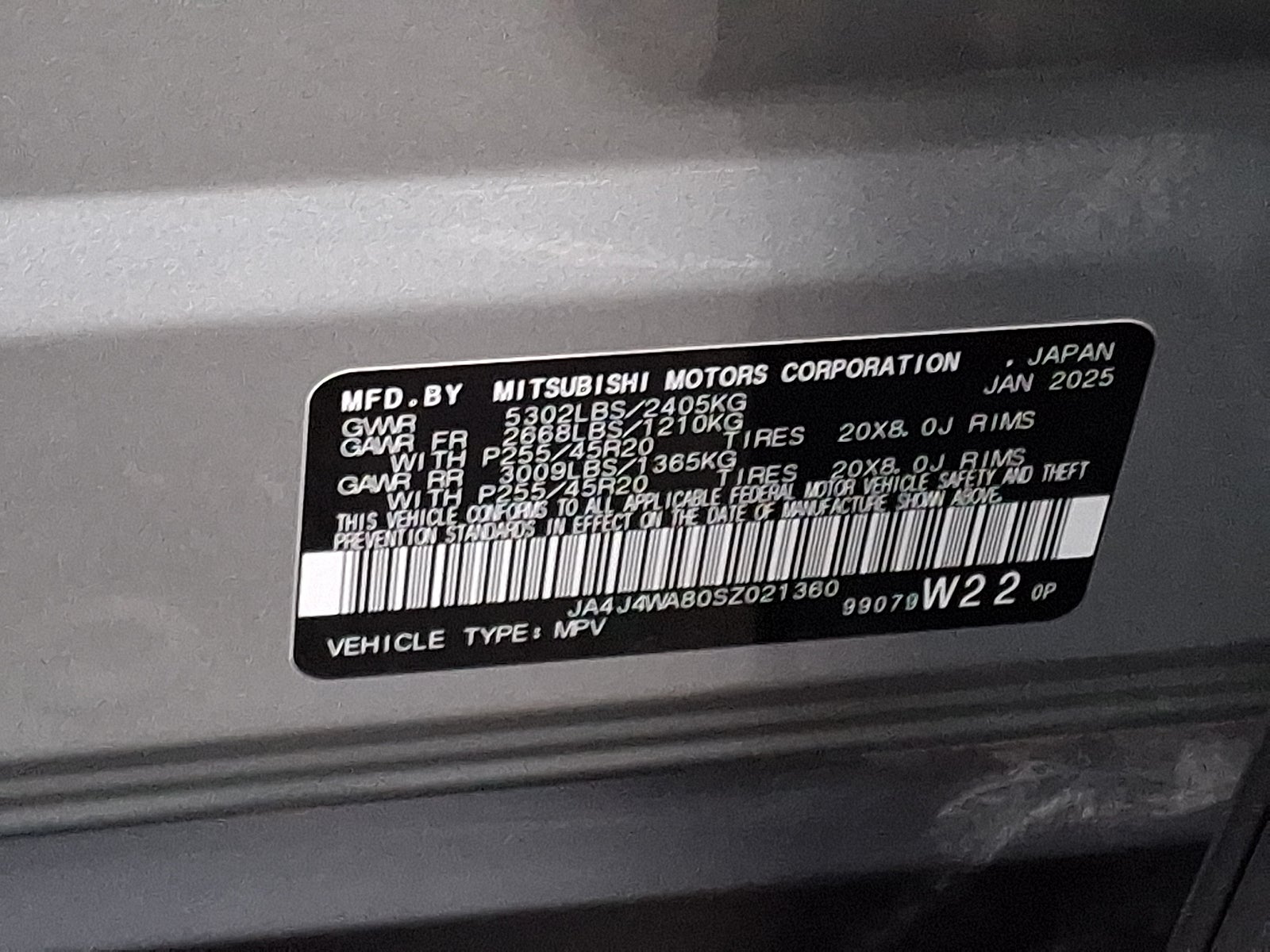 2025 Mitsubishi Outlander SEL