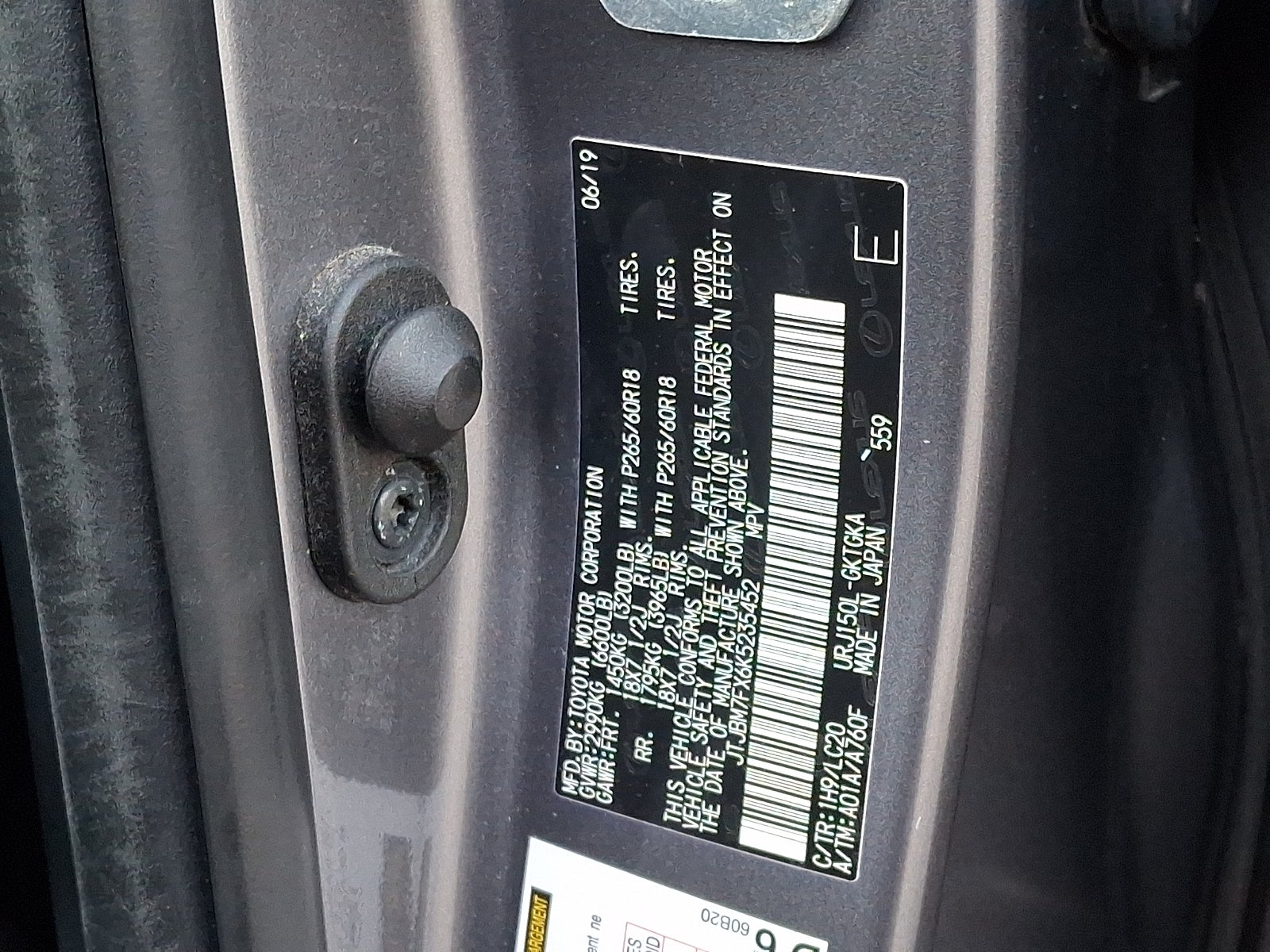 2019 Lexus GX 460 GX 460