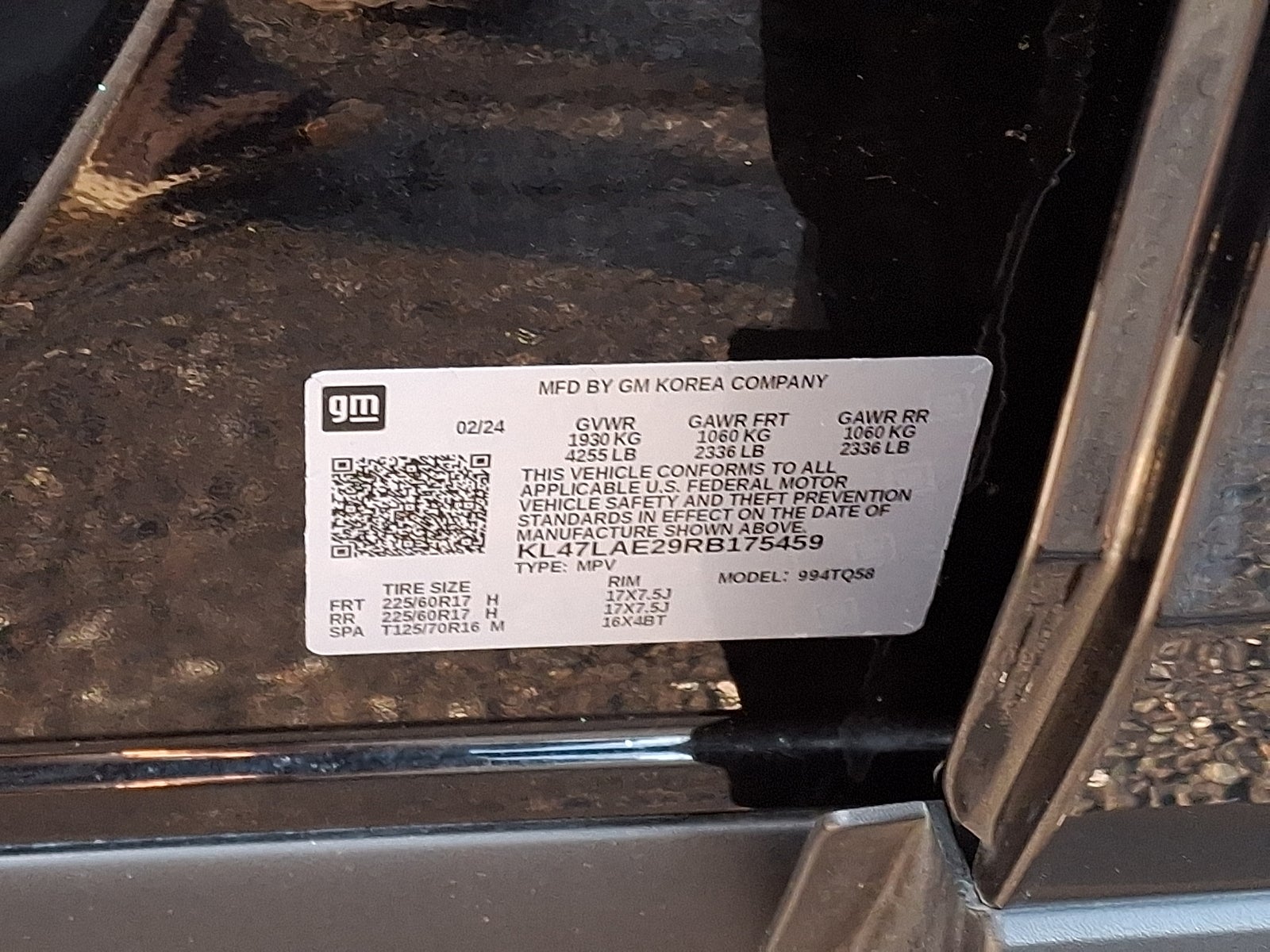 2024 Buick Envista Preferred