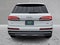 2023 Audi Q7 Premium 45 TFSI quattro Tiptronic
